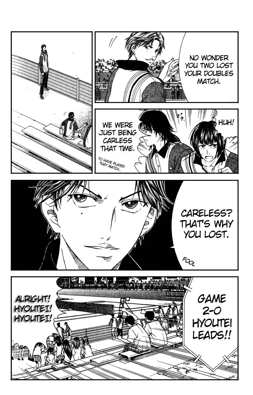 Prince of Tennis Chapter 130 17